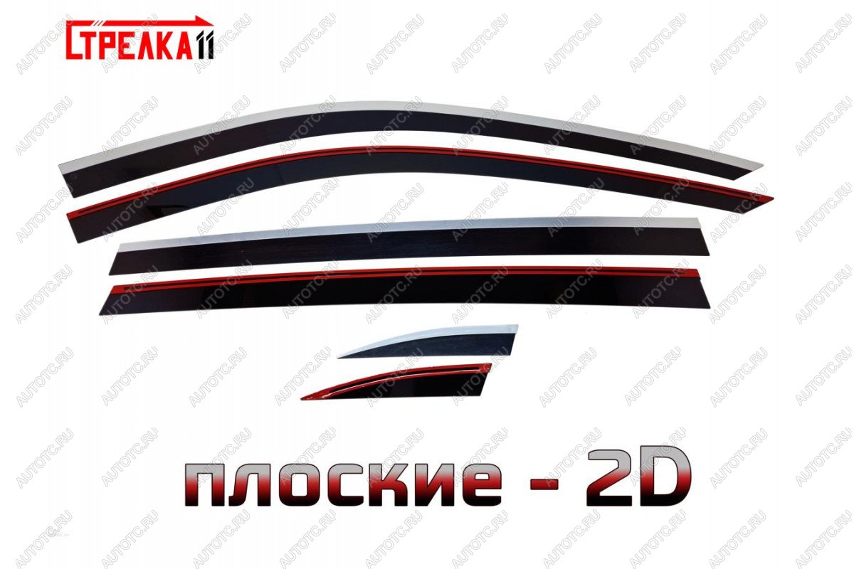 8 959 р. Дефлекторы окон 2D Стрелка11  Li L7 (2022-2025) (черные с хром накладками)  с доставкой в г. Кемерово
