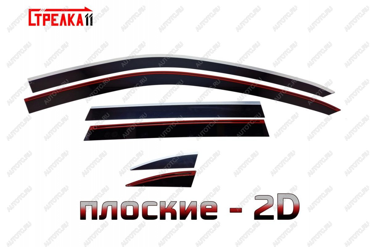 8 959 р. Дефлекторы окон 2D Стрелка11  Porsche Cayenne  958 (2010-2018) рестайлинг (черные с хром накладками)  с доставкой в г. Кемерово