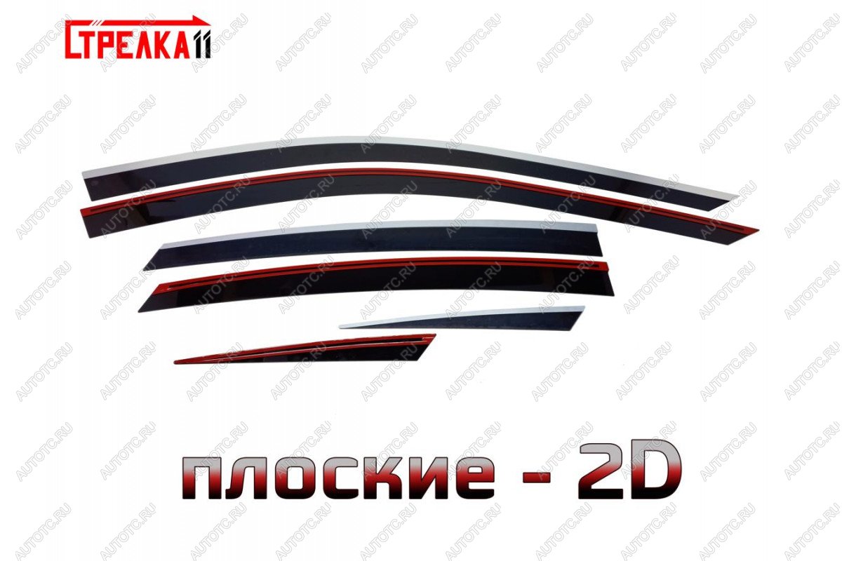 4 999 р. Дефлекторы окон (под наклоном) 2D Стрелка11  Chery Tiggo 8  (T18) - Tiggo 8 PRO (черные)  с доставкой в г. Кемерово