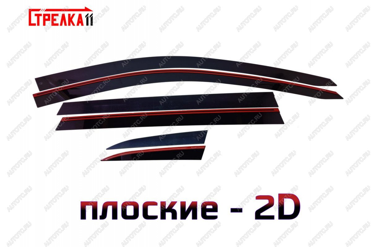 5 929 р. Дефлекторы окон 2D Стрелка11  Evolute i-Space (2024-2025) (черные)  с доставкой в г. Кемерово