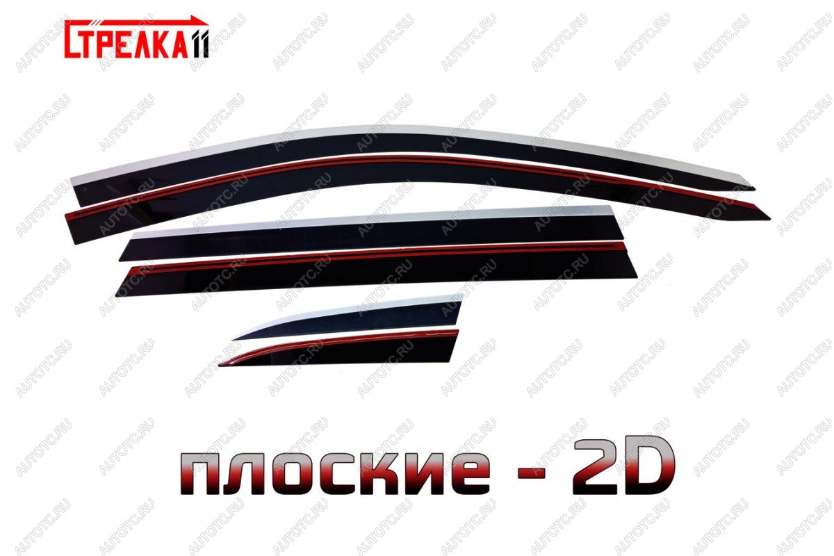 8 959 р. Дефлекторы окон 2D Стрелка11  Evolute i-Space (2024-2025) (черные с хром накладками)  с доставкой в г. Кемерово