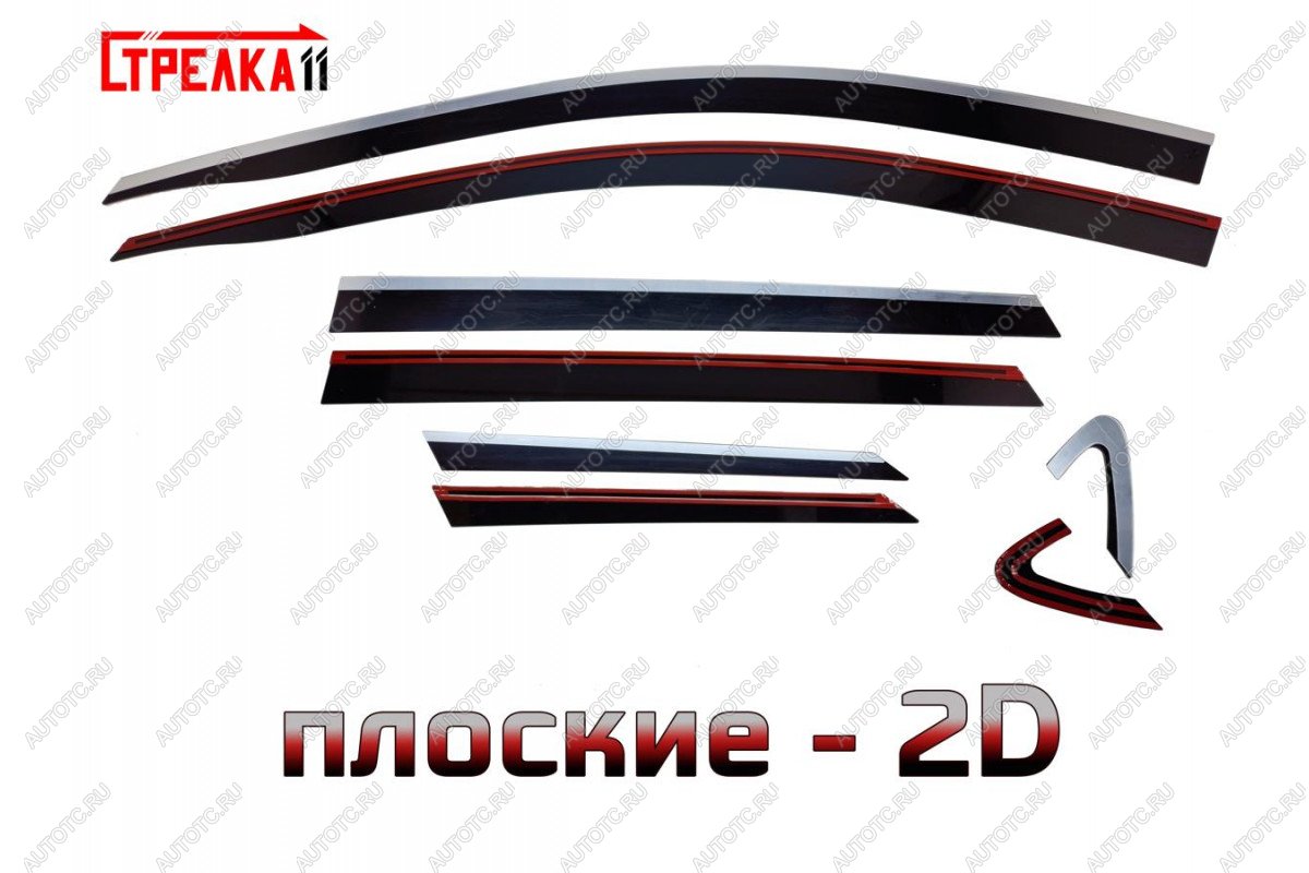 6 959 р. Дефлекторы окон 2D Стрелка11  Geely Coolray  SX11 (2018-2023) дорестайлинг (черные с хром накладками)  с доставкой в г. Кемерово