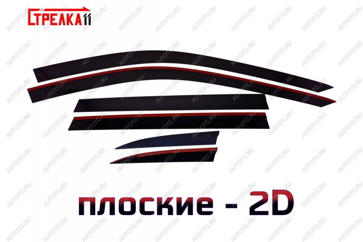 5 929 р. Дефлекторы окон 2D Стрелка11 Haval H6 B01 (2020-2024) (черные)  с доставкой в г. Кемерово