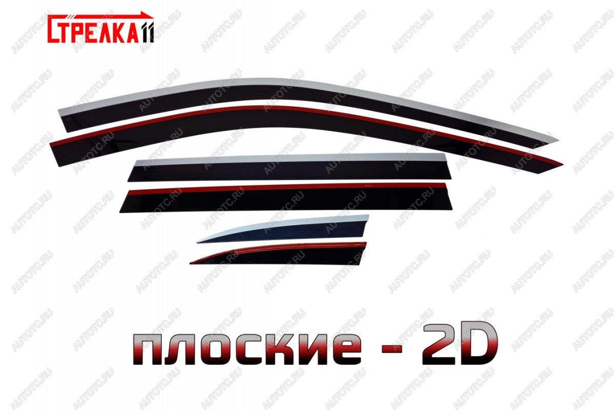 8 959 р. Дефлекторы окон 2D Стрелка11  Haval H6  B01 (2020-2024) (черные с хром накладками)  с доставкой в г. Кемерово