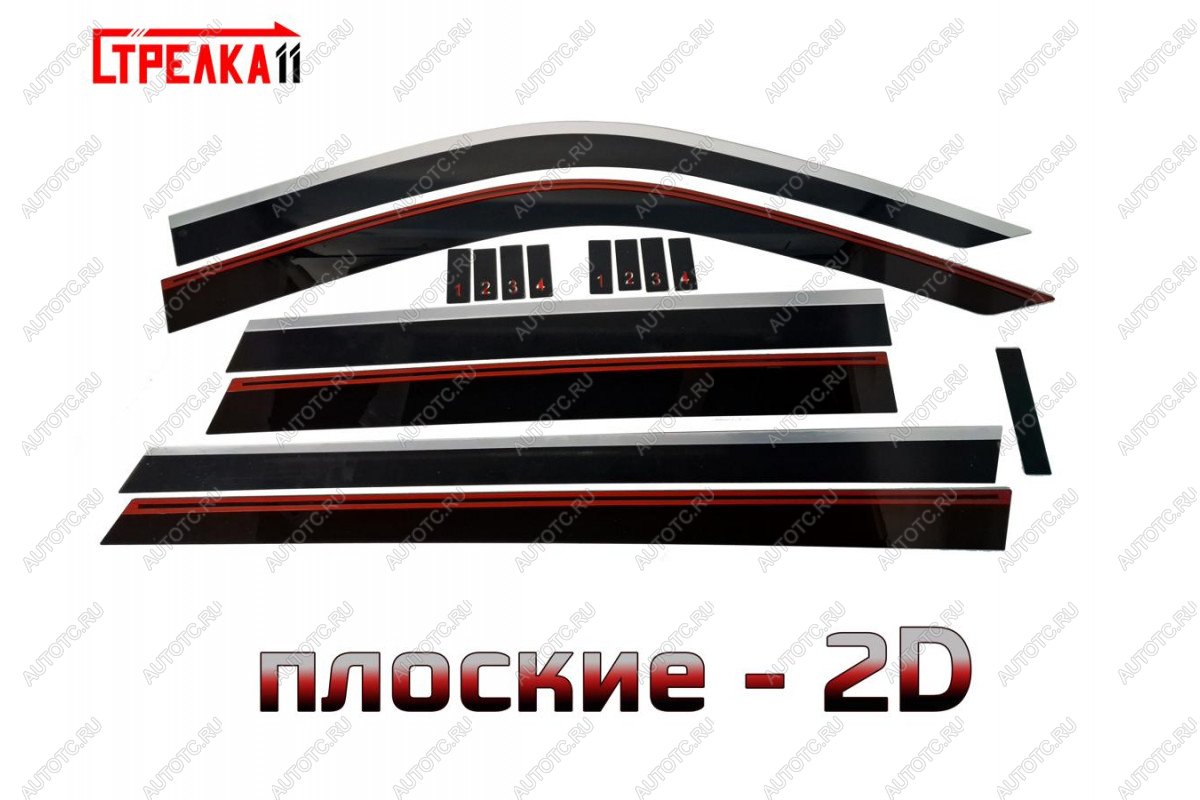 8 959 р. Дефлекторы окон 2D Стрелка11  Chevrolet Tahoe  GMT900 (2006-2013) 5 дв. (черные с хром накладками)  с доставкой в г. Кемерово