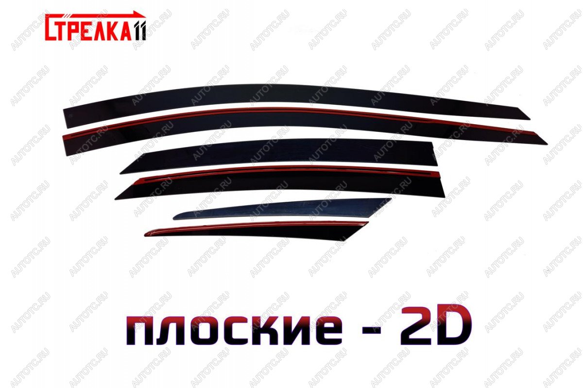 4 699 р. Дефлекторы окон 2D Стрелка11 Hyundai I40 1 VF дорестайлинг седан (2011-2015) (черные)  с доставкой в г. Кемерово