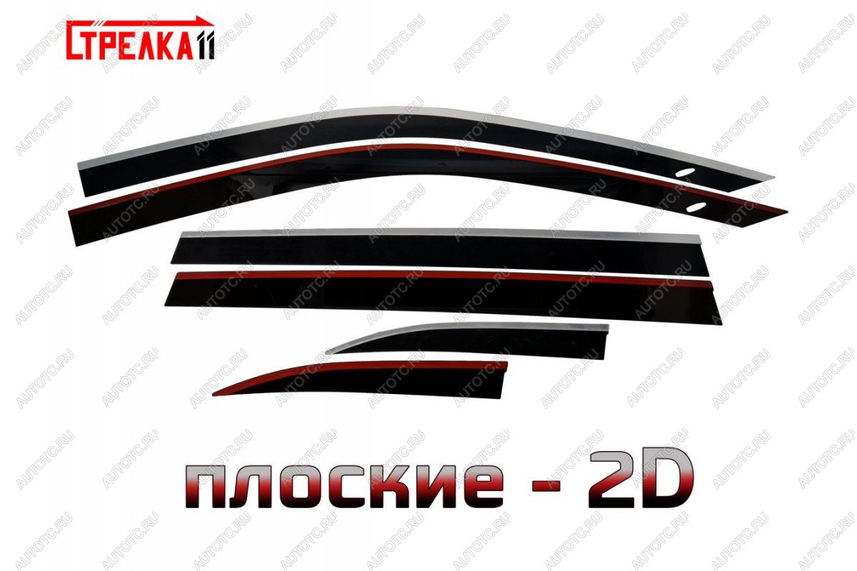 8 959 р. Дефлекторы окон 2D Стрелка11  Toyota Highlander  XU50 (2013-2020) дорестайлинг, рестайлинг (черные с хром накладками)  с доставкой в г. Кемерово