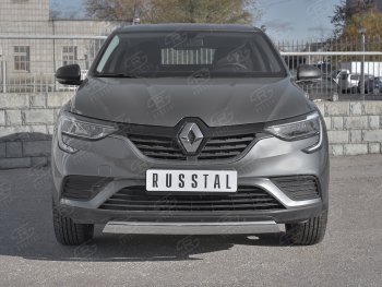 Защита переднего бампера (Ø75x42 мм, нержавейка) Russtal Renault Arkana (2019-2025)