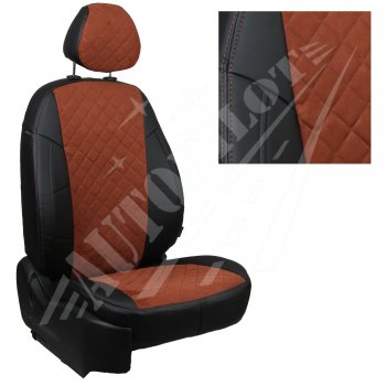Чехлы сидений AUTOPILOT Алькантара Ромб (задняя спинка 40/60) Renault Duster  HM (2021-2024) рестайлинг (Черный + Коричневый)
