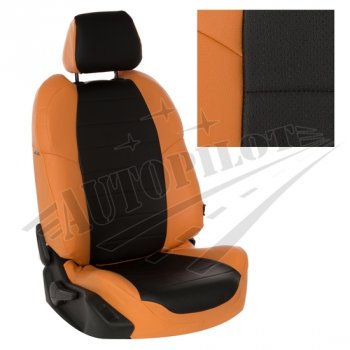 Чехлы сидений AUTOPILOT Экокожа (задняя спинка 40/60) Renault Duster  HM (2021-2024) рестайлинг (Оранжевый + Черный)