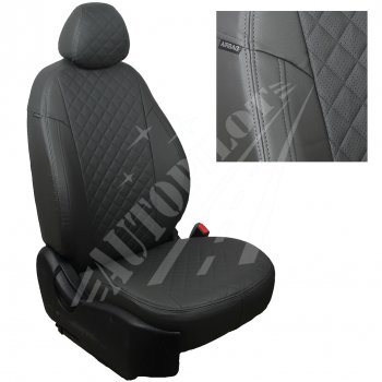 Чехлы сидений AUTOPILOT Экокожа Ромб (40/60, 2 П- и 3 Г-образных подголовника) Renault Duster  HM (2021-2024) рестайлинг (Темно серый + Темный серый)