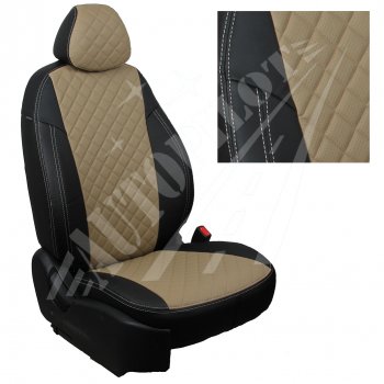 Чехлы сидений AUTOPILOT Экокожа Ромб (40/60, 2 П- и 3 Г-образных подголовника) Renault Duster  HM (2021-2024) рестайлинг (Черный + Темно бежевый)