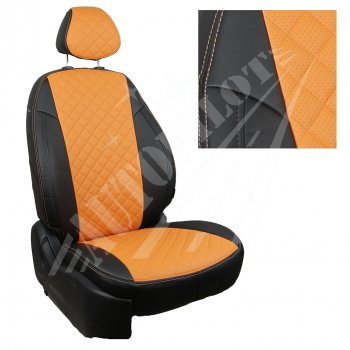 Чехлы сидений AUTOPILOT Экокожа Ромб (40/60, 2 П- и 3 Г-образных подголовника) Renault Duster  HM (2021-2024) рестайлинг (Черный + Оранжевый)