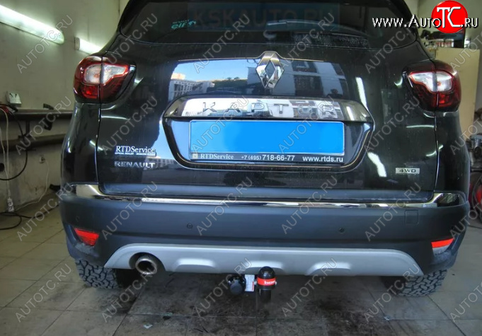 9 999 р. Фаркоп на Bosal-Oris. (тип шара A) Renault Duster HM рестайлинг (2021-2024)  с доставкой в г. Кемерово