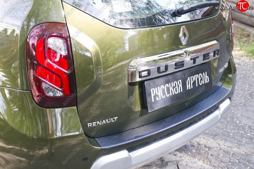 1 749 р. Защитная накладка на задний бампер RA v4 Renault Duster HS рестайлинг (2015-2021)  с доставкой в г. Кемерово