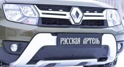1 299 р. Зимняя заглушка решетки переднего бампера РА Renault Duster HS рестайлинг (2015-2021)  с доставкой в г. Кемерово. Увеличить фотографию 4