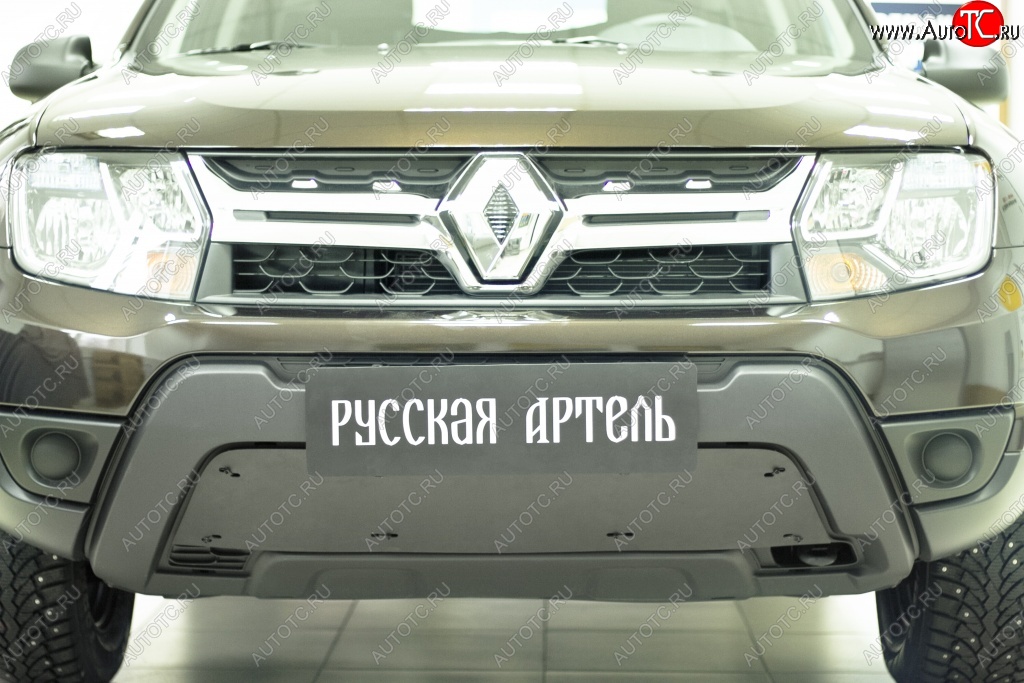 1 299 р. Зимняя заглушка решетки переднего бампера РА Renault Duster HS рестайлинг (2015-2021)  с доставкой в г. Кемерово