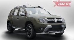 Защита переднего бампера (d42) Souz-96 Renault Duster  HS (2015-2021) рестайлинг