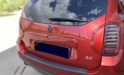 1 549 р. Накладка на пятую дверь Антихром Kart RS Renault Duster HS дорестайлинг (2010-2015) (Тисненный пластик)  с доставкой в г. Кемерово. Увеличить фотографию 4