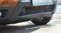 Накладка на передний бампер RA (усиленная) Renault Duster HS дорестайлинг (2010-2015) (Поверхность шагрень (серый металлик))