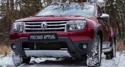 6 449 р. Накладка на передний бампер RA (усиленная) Renault Duster HS дорестайлинг (2010-2015) (Поверхность шагрень (серый металлик))  с доставкой в г. Кемерово. Увеличить фотографию 3