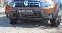 6 449 р. Накладка на передний бампер RA (усиленная) Renault Duster HS дорестайлинг (2010-2015) (Поверхность шагрень (серый металлик))  с доставкой в г. Кемерово. Увеличить фотографию 4
