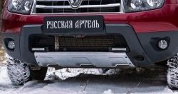 6 449 р. Накладка на передний бампер RA (усиленная) Renault Duster HS дорестайлинг (2010-2015) (Поверхность шагрень (серый металлик))  с доставкой в г. Кемерово. Увеличить фотографию 2