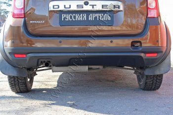 Диффузор заднего бампера RA Renault Duster  HS (2010-2015) дорестайлинг (Поверхность шагрень (черная))