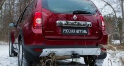 4 999 р. Накладка на задний бампер RA Renault Duster HS дорестайлинг (2010-2015) (Поверхность шагрень (серый металлик))  с доставкой в г. Кемерово. Увеличить фотографию 4