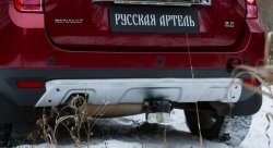 Поверхность шагрень (серый металлик) 4914р Поверхность шагрень (серый металлик) 4914р