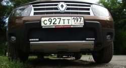 2 099 р. Сетка (с вырезами под ДХО) на бампер Russtal (черная) Renault Duster HS дорестайлинг (2010-2015)  с доставкой в г. Кемерово. Увеличить фотографию 2