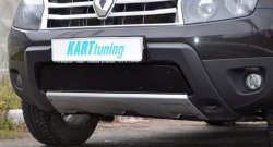 1 049 р. Заглушка в воздухозаборник бампера Kart RS Renault Duster HS дорестайлинг (2010-2015) (Заглушка под ДХО снизу, Тисненные)  с доставкой в г. Кемерово. Увеличить фотографию 9