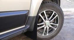 1 559 р. Комплект брызговиков RA  Renault Duster  HS (2010-2015) дорестайлинг  с доставкой в г. Кемерово. Увеличить фотографию 2