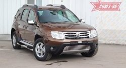 7 019 р. Декоративный элемент воздухозаборника Souz-96 (d16) Renault Duster HS дорестайлинг (2010-2015) (Для машин без ДХО)  с доставкой в г. Кемерово. Увеличить фотографию 1