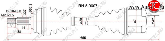 6 549 р. Привод передний правый 4WD SAT Renault Kaptur рестайлинг (2020-2025)  с доставкой в г. Кемерово