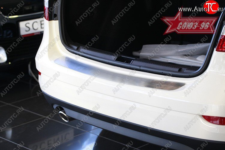1 484 р. Накладка на задний бампер (рестайлинг) Souz-96  Renault Fluence (2010-2012) дорестайлинг  с доставкой в г. Кемерово