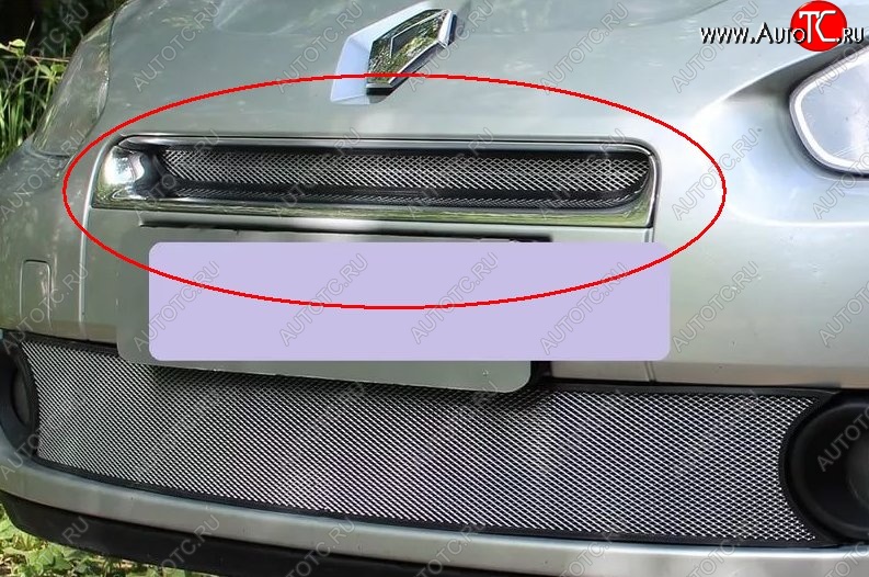 1 539 р. Сетка в решетку радиатора Russtal Renault Fluence дорестайлинг (2010-2012) (хром)  с доставкой в г. Кемерово