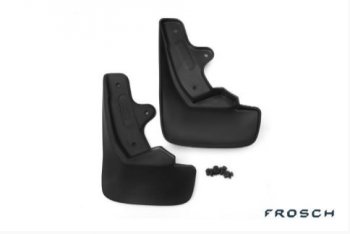 Брызговики Frosch Renault Kangoo KW0 рестайлинг (2013-2016) (Передние)