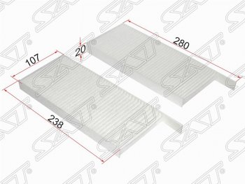 Фильтр салонный SAT (280/238х107х20 mm) Renault Kangoo  KW0 - Master  FV,JV