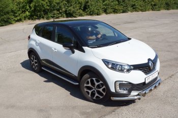 26 389 р. Порожки для ног из трубы Ø51 с алюминиевой площадкой Petroil Tuning  Renault Kaptur (2016-2025) дорестайлинг, рестайлинг (Нержавеющая полированная сталь)  с доставкой в г. Кемерово. Увеличить фотографию 4