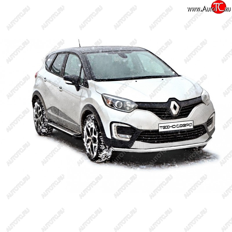 17 199 р. Порожки для ног Бумер (алюминий)  Renault Kaptur (2016-2025) дорестайлинг, рестайлинг  с доставкой в г. Кемерово