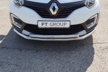 22 349 р. Защита переднего бампера двойная из труб d63/63 мм Petroil Tuning  Renault Kaptur (2016-2020) дорестайлинг (Нержавеющая полированная сталь)  с доставкой в г. Кемерово. Увеличить фотографию 3