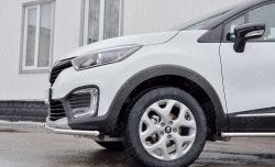 13 199 р. Защита переднего бампера (Ø42 мм, нержавейка) SLITKOFF  Renault Kaptur (2016-2020) дорестайлинг  с доставкой в г. Кемерово. Увеличить фотографию 3