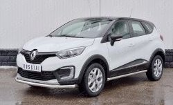 15 449 р. Защита переднего бампера (Ø63 мм, нержавейка) SLITKOFF  Renault Kaptur (2016-2020) дорестайлинг  с доставкой в г. Кемерово. Увеличить фотографию 2