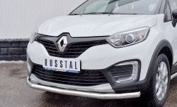 15 449 р. Защита переднего бампера (Ø63 мм, нержавейка) SLITKOFF  Renault Kaptur (2016-2020) дорестайлинг  с доставкой в г. Кемерово. Увеличить фотографию 3