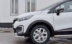 15 449 р. Защита переднего бампера (Ø63 мм, нержавейка) SLITKOFF  Renault Kaptur (2016-2020) дорестайлинг  с доставкой в г. Кемерово. Увеличить фотографию 4