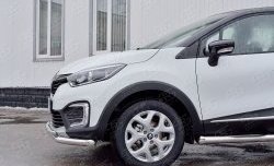 17 799 р. Защита переднего бампера (2 трубыØ63 и 42 мм, нержавейка) SLITKOFF  Renault Kaptur (2016-2020) дорестайлинг  с доставкой в г. Кемерово. Увеличить фотографию 4