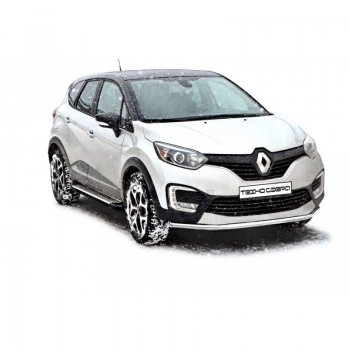 Защита переднего бампера ТехноСфера (Техно Сфера) (нержавейка, d51 mm) Renault Kaptur (2016-2020) дорестайлинг