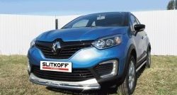 Одинарная защита переднего бампера диаметром 42 мм с надписью Slitkoff Renault Kaptur (2016-2020) дорестайлинг