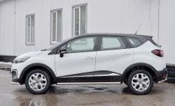 19 549 р. Защита порогов из круглой трубы диаметром 63 мм SLITKOFF Renault Kaptur рестайлинг (2020-2025)  с доставкой в г. Кемерово. Увеличить фотографию 3